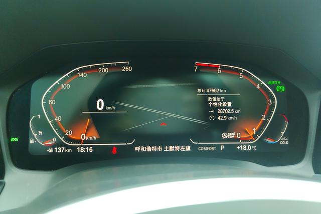 BMW 3 Series 2021 — фото 14