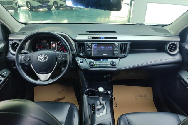 Toyota RAV4 Rongfang 2018 — фото 11
