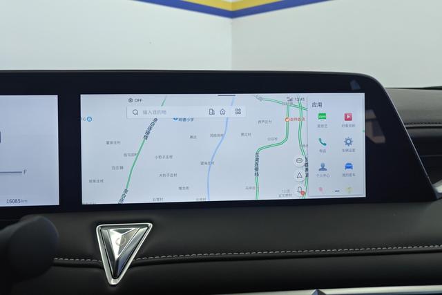 Qichen Big V 2023 Синий из Китая, фото 5