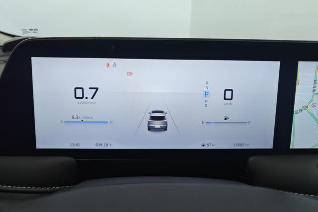 Qichen Big V id 3784084 из Китая 11