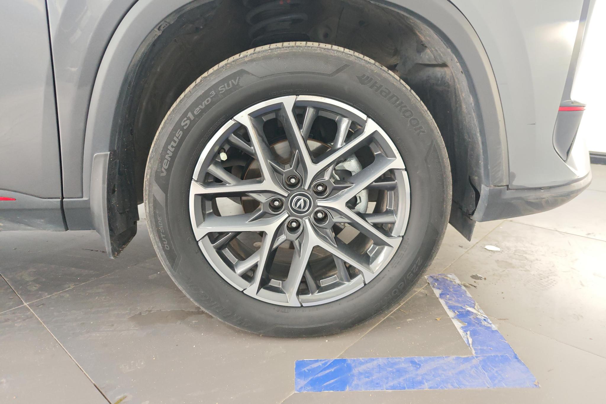 Changan CS75 Plus 2022 2.0T AT Luxury