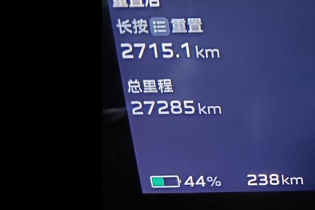 Red flag EH7 2024 Белый из Китая, фото 3