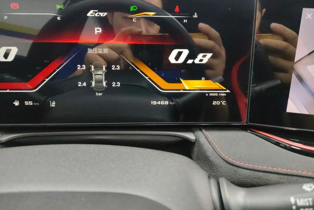 CHANGAN OSHAN Changan Oushang X5 PLUS 2023 — фото 9