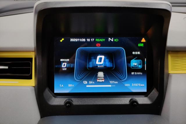 Chery QQ Ice cream 2023 Белый из Китая, фото 4