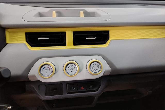 Chery QQ Ice cream id 3857268 из Китая 10