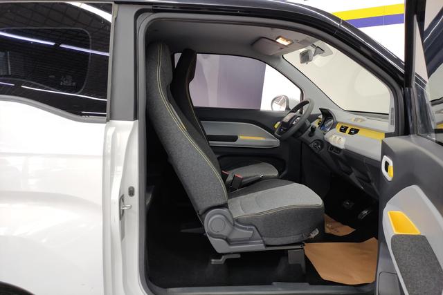 Chery QQ Ice cream id 3857268 из Китая 12