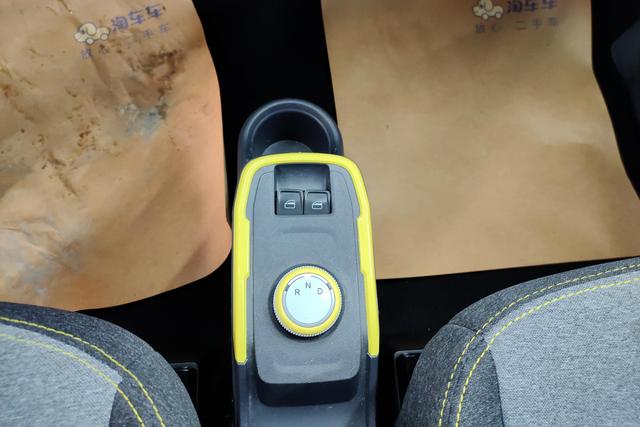 Chery QQ Ice cream id 3857268 из Китая 15