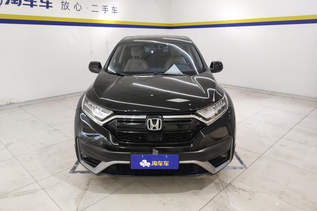 Honda CR-V id 3823656 из Китая 13