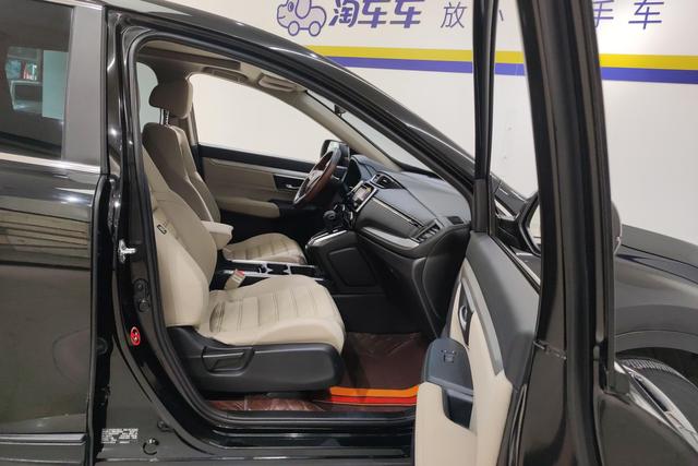 Honda CR-V id 3823656 из Китая 15