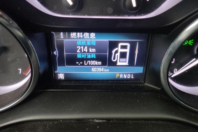 Buick Angkewei id 3824757 из Китая 12