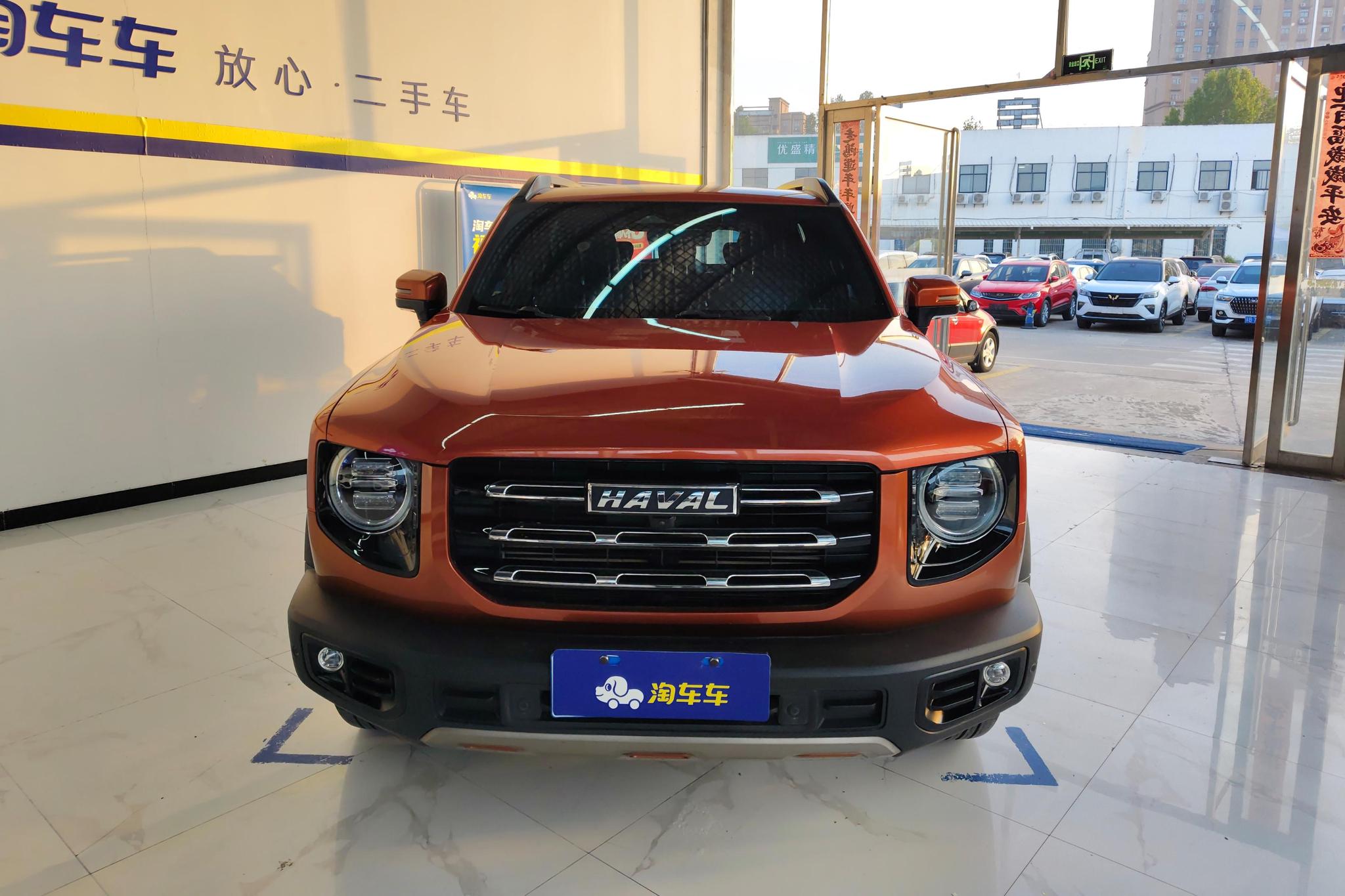 Haval Dargo 2021 1.5T