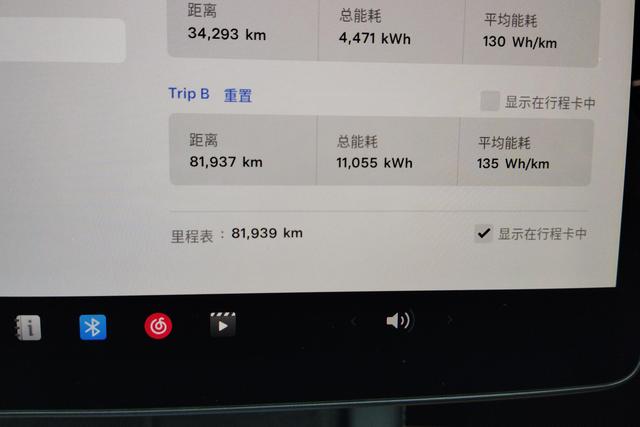 Tesla Model Y 2022 Синий из Китая, фото 4