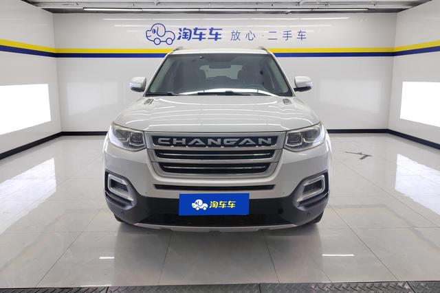 CHANGAN CS95 2017 — фото 2