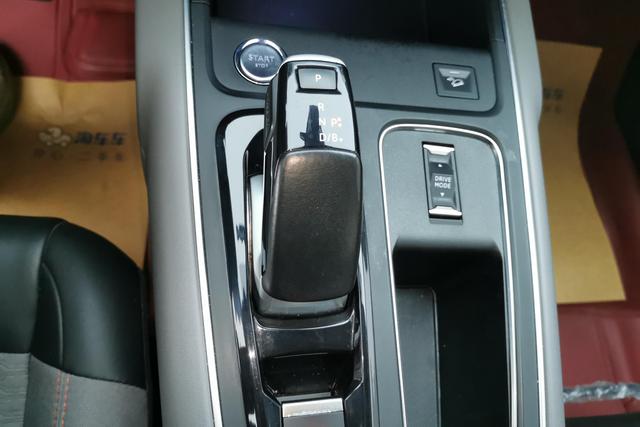 Citroen Tianyi C5 AIRCROSS Plug-in Hybrid 2020 — фото 14
