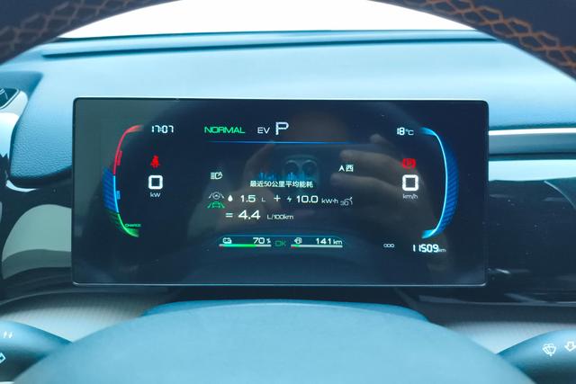 BYD SONG Pro EV 2024 — фото 13