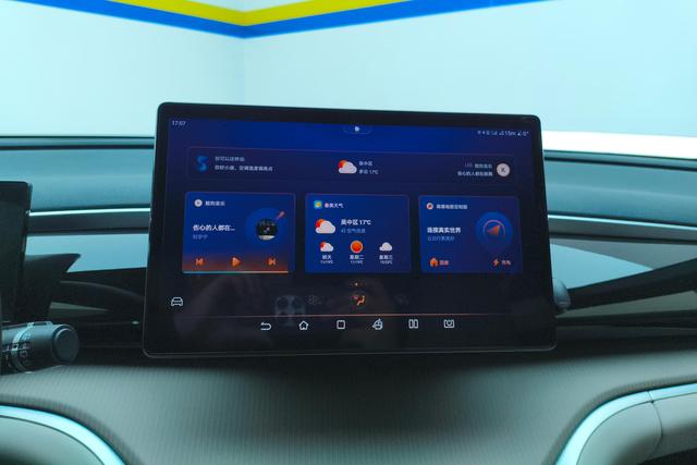 BYD SONG Pro EV 2024 — фото 11