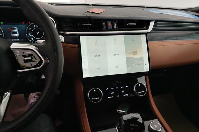 Jaguar XFL id 3824321 из Китая 12