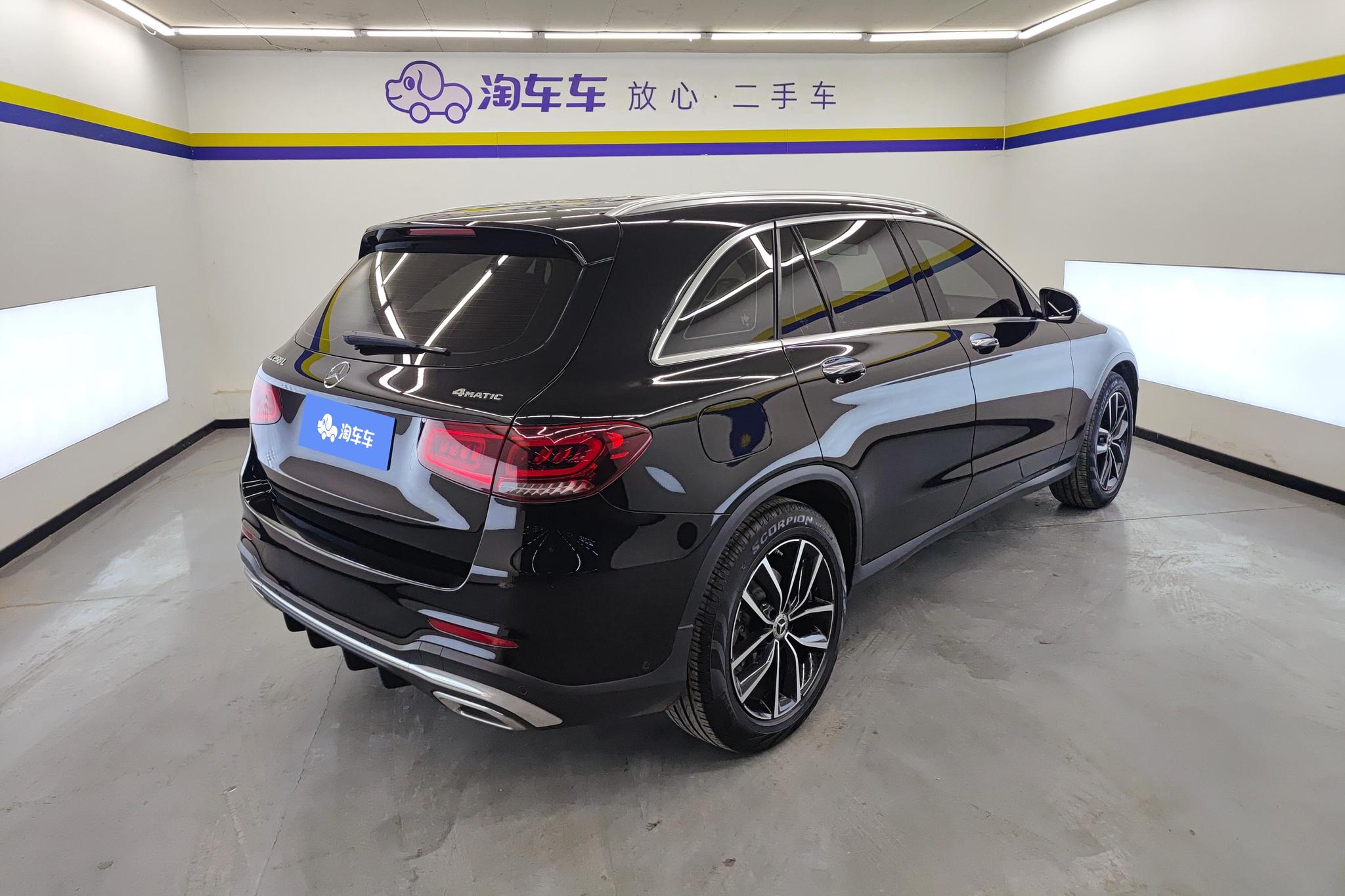Mercedes-Benz GLC 2022 GLC 260 L 4MATIC Luxury