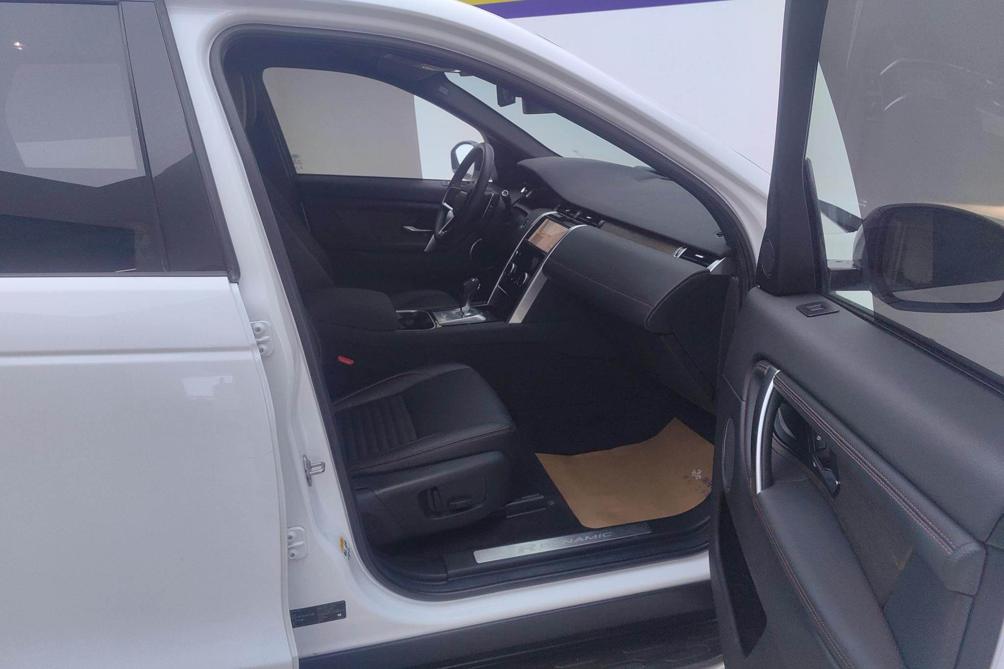 Land Rover Discovery Sport Sport 2022 249PS R-Dynamic S 5 мест
