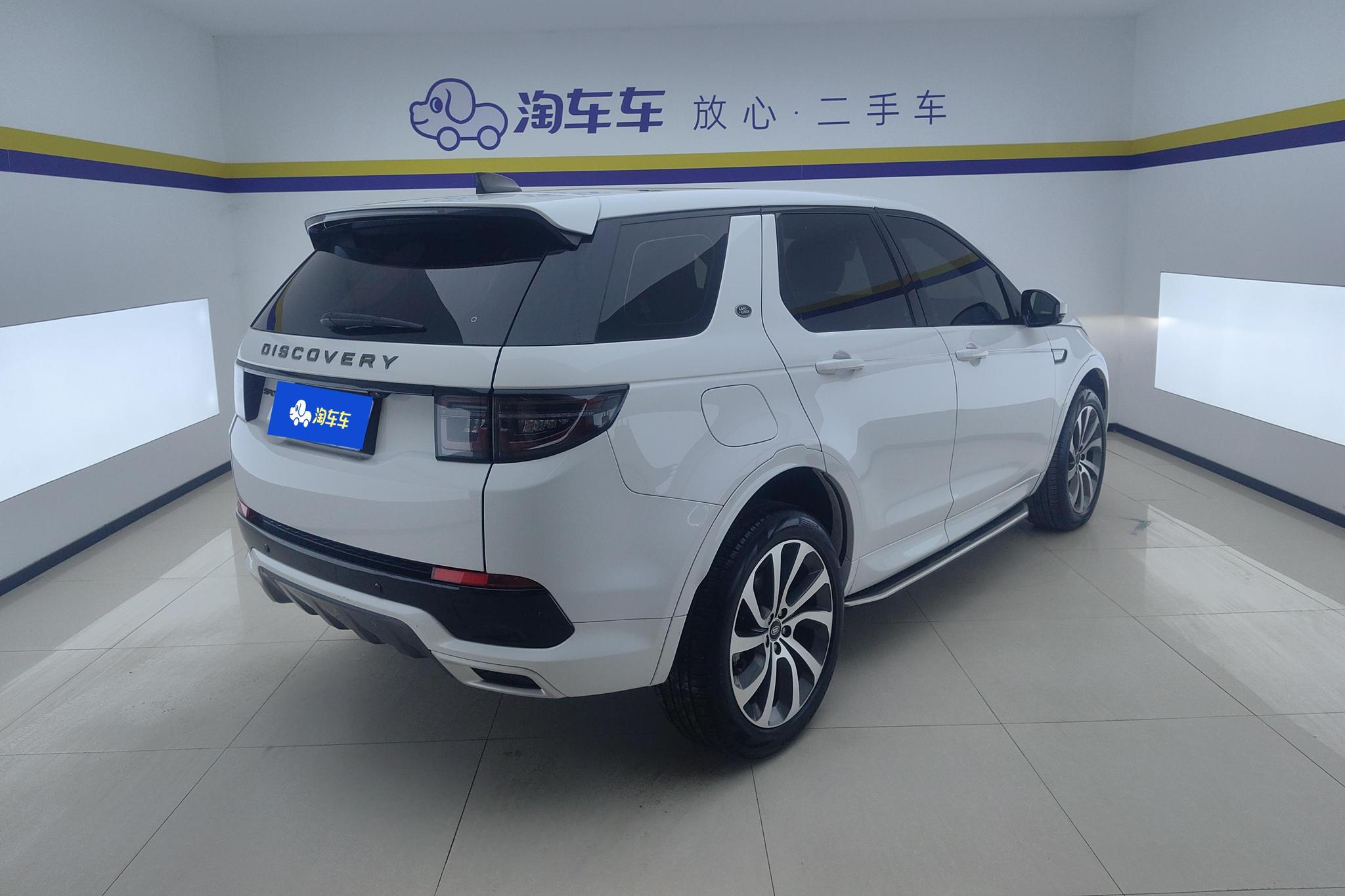 Land Rover Discovery Sport Sport 2022 249PS R-Dynamic S 5 мест