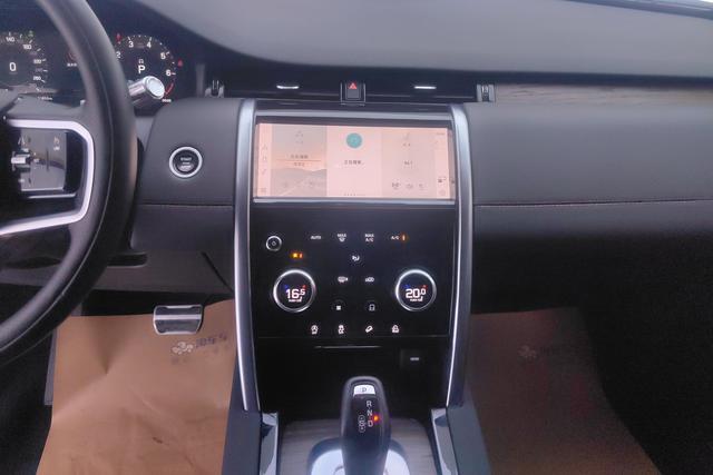 Land Rover Discovery Sport 2022 249 PS R-Dynamic S 5 — фото 12