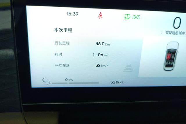 Geely Galaxy L7 2023 — фото 11