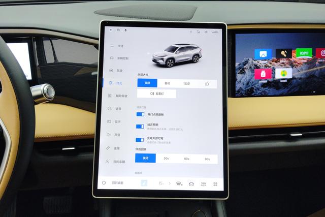 Geely Galaxy L7 2023 — фото 12