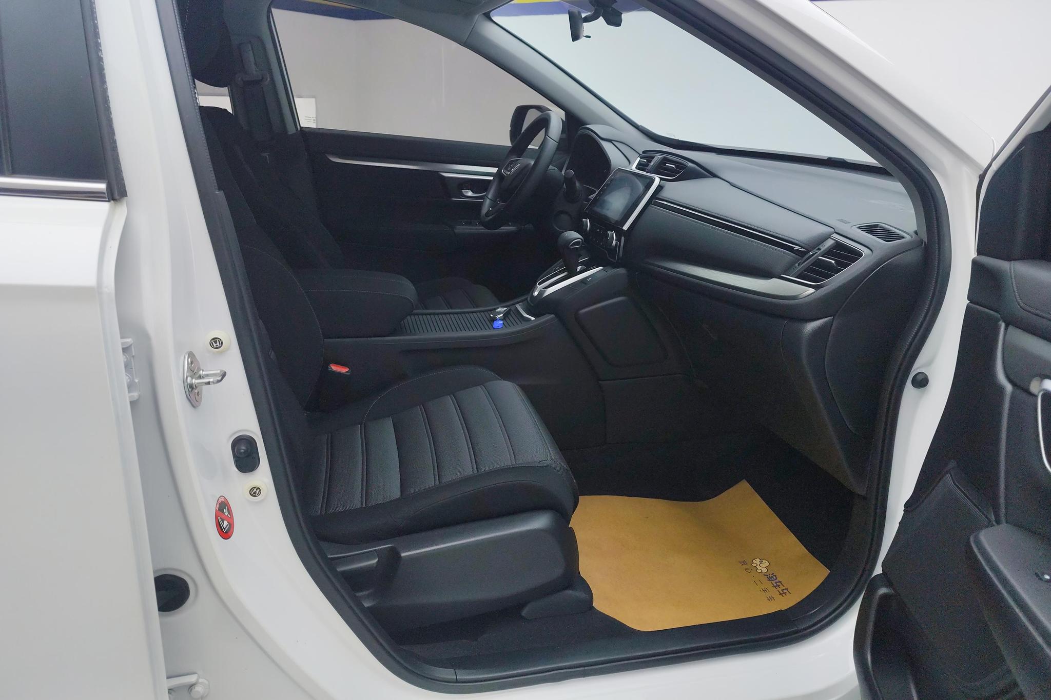 Honda Breeze 2021 240TURBO CVT Elite