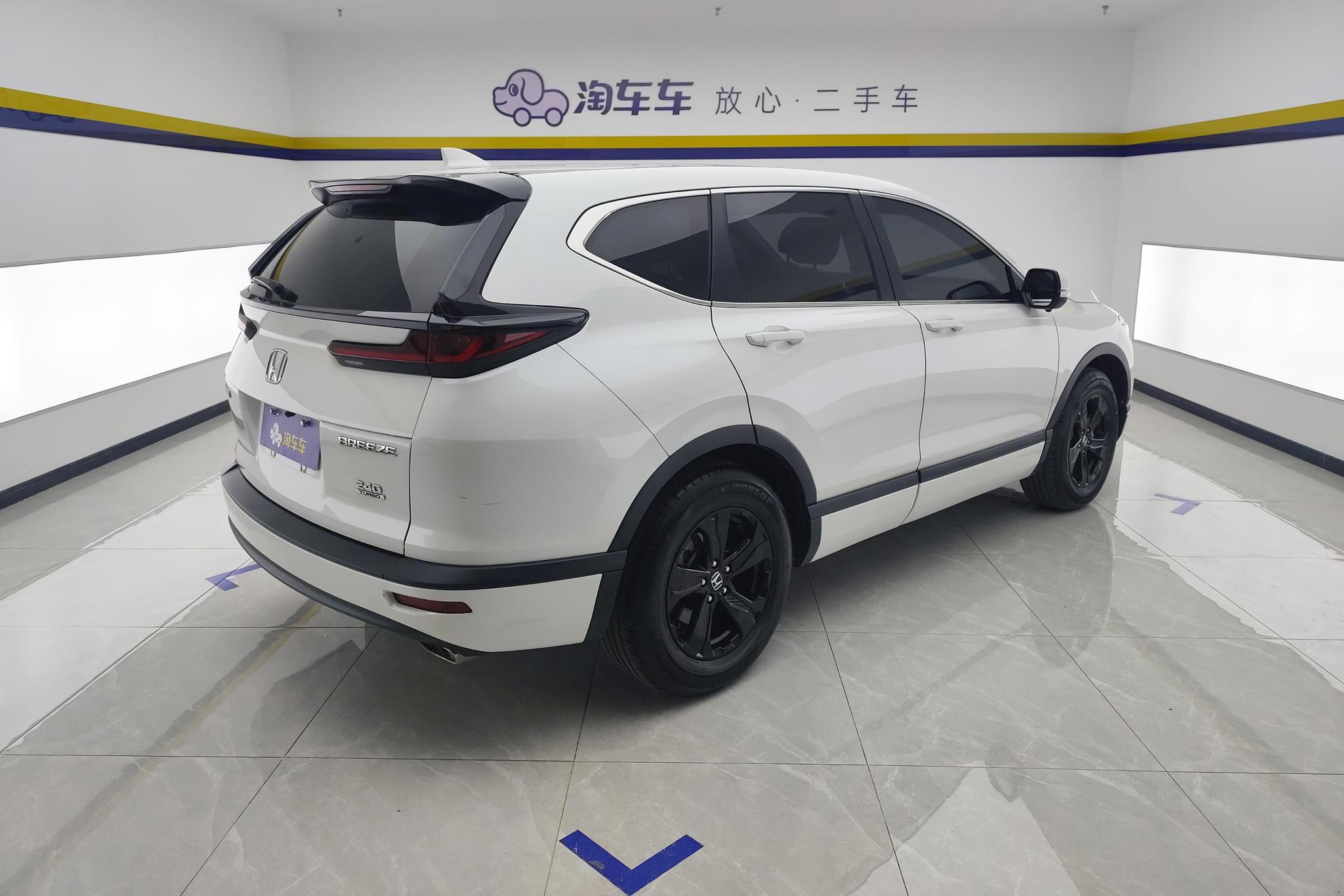 Honda Breeze 2021 240TURBO CVT Elite