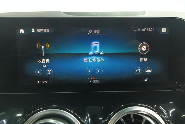 Mercedes-Benz GLA id 3784351 из Китая 11