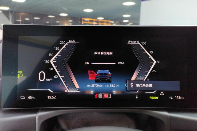 BMW i3 2022 — фото 15