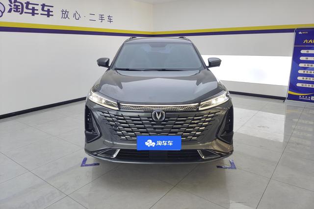 CHANGAN CS75 PLUS 2023 — фото 2