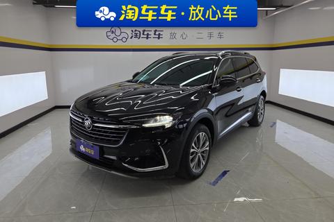 Buick Envision