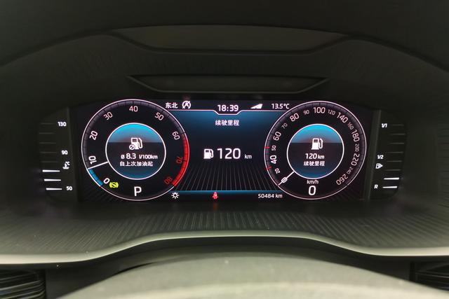 Skoda Kodiaq 2019 — фото 13