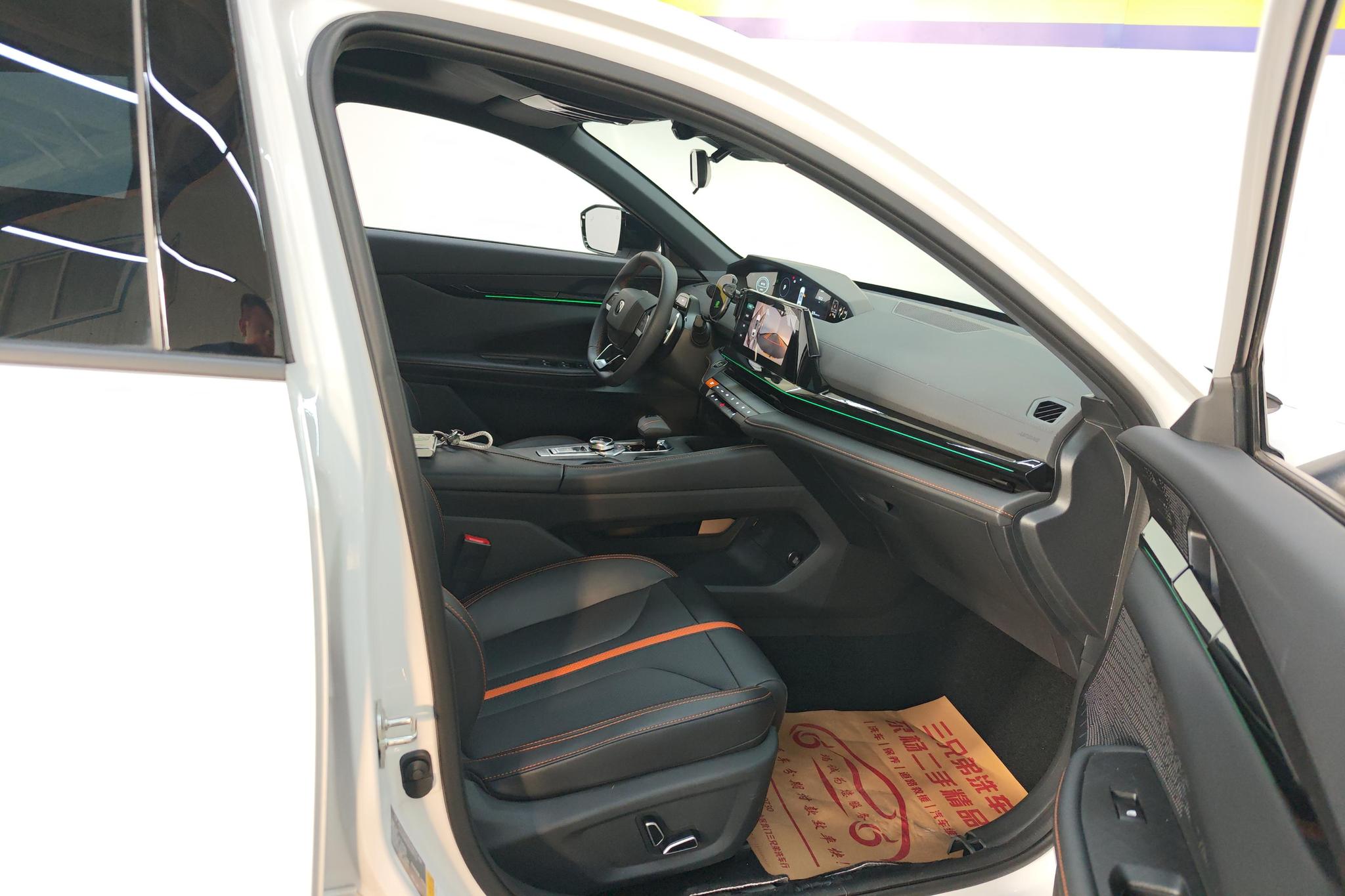 Changan UNI-V 2024 1.5T Luxury