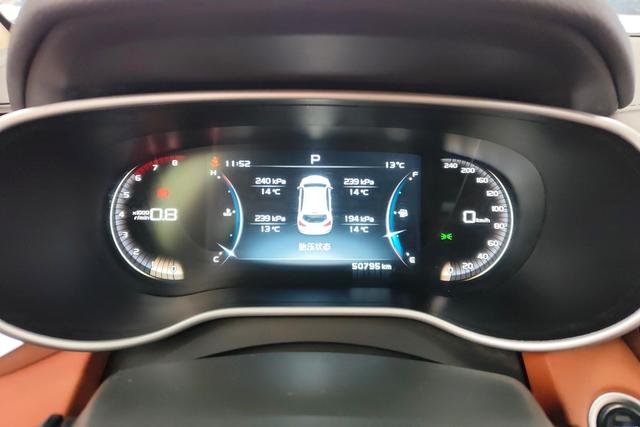 Geely Vision S1 2018 — фото 14