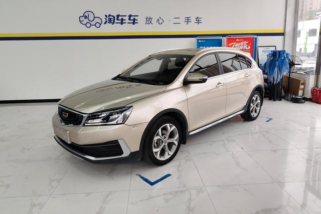 Geely Vision S1 2018 — фото 1