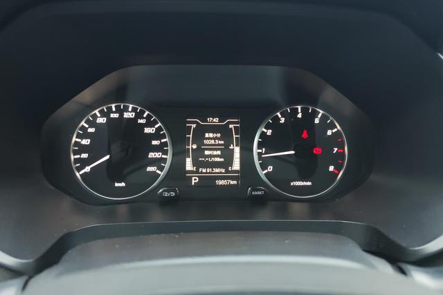 CHERY Tiggo 5x 2023 — фото 15
