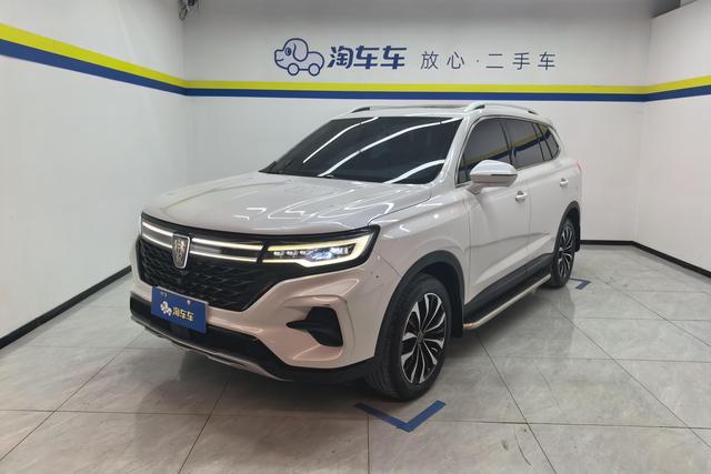 Roewe RX5 MAX 2021 — фото 1