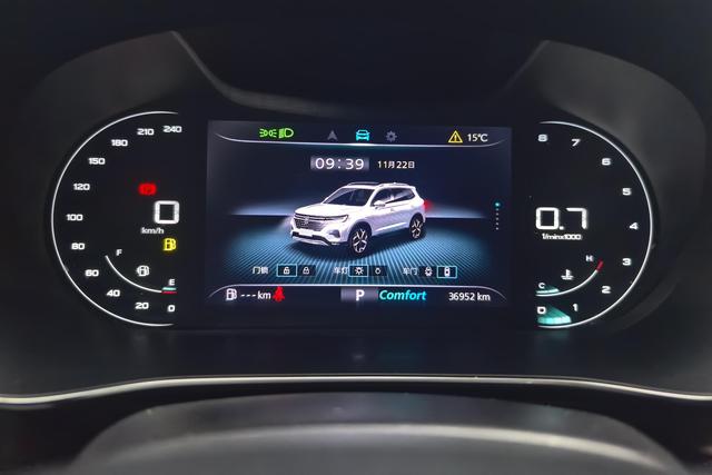 Roewe RX5 MAX 2021 — фото 15