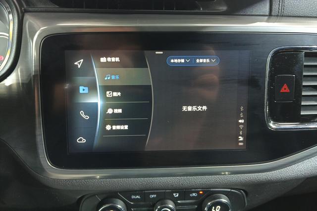 CHERY Tiggo 8 2018 — фото 10
