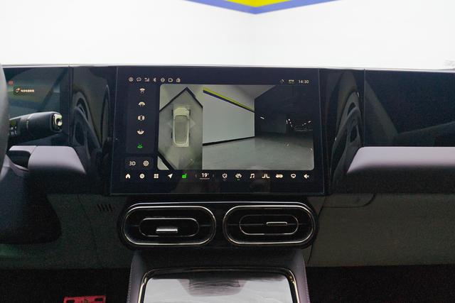 Leapmotor C11 Hybrid 2023 — фото 8