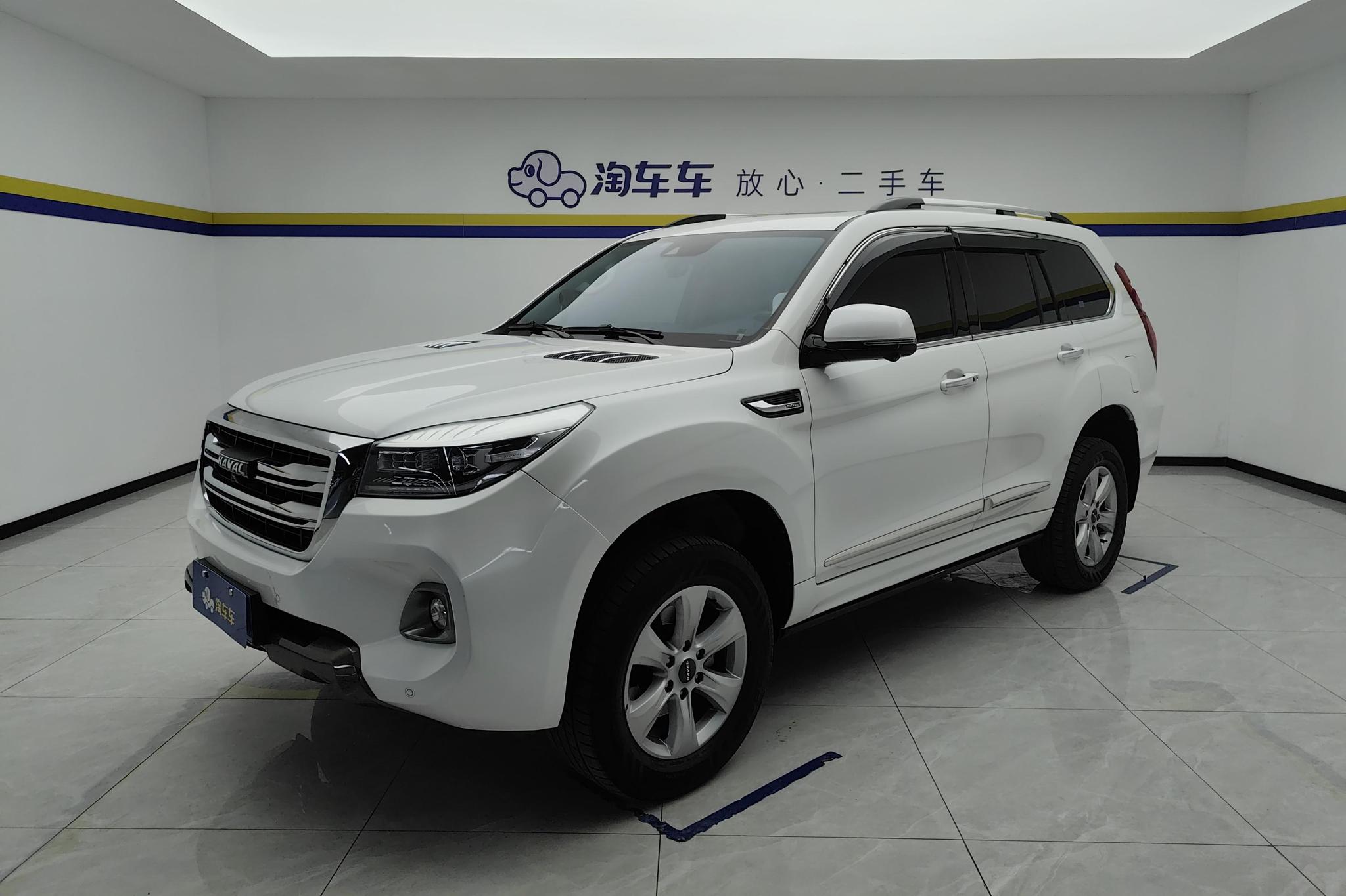 Haval H9