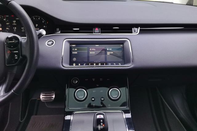 Land Rover Range Rover Aurora 2020 — фото 10