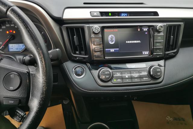 Toyota RAV4 Rongfang 2015 — фото 11