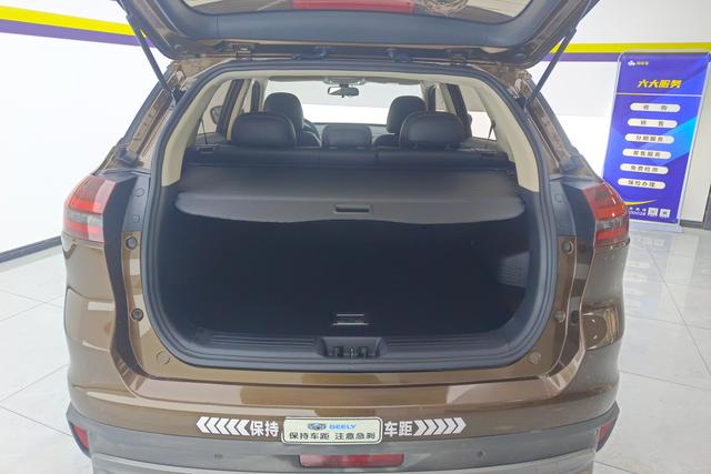 Geely Automobile Boyue 2018 Другой из Китая, фото 3