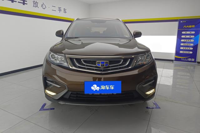 Geely Automobile Boyue id 3840931 из Китая 7