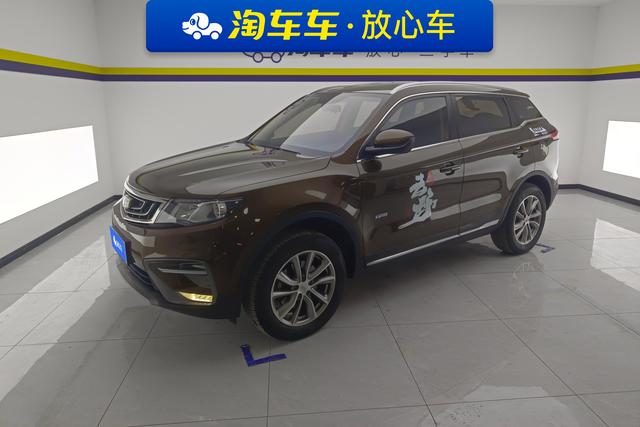Geely Automobile Boyue id 3840931 из Китая 15