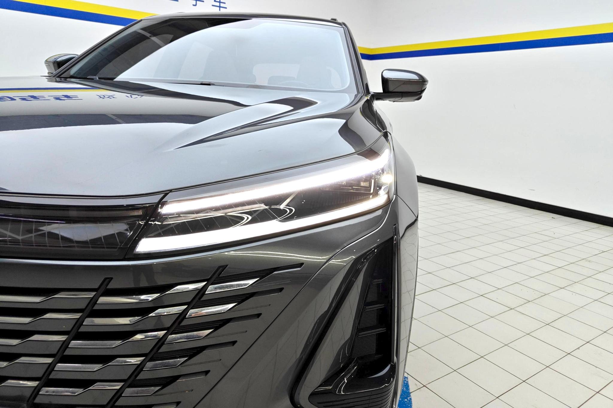 Changan CS75 Plus 2023 1.5T AT Luxury