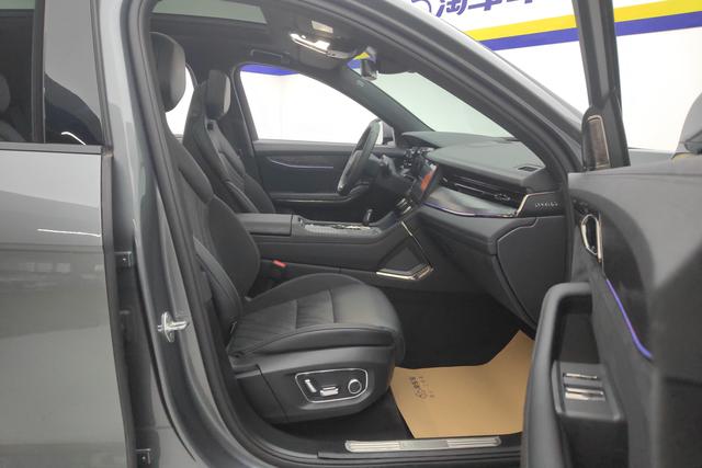 Lynk 09 EM-P id 3804665 из Китая 7